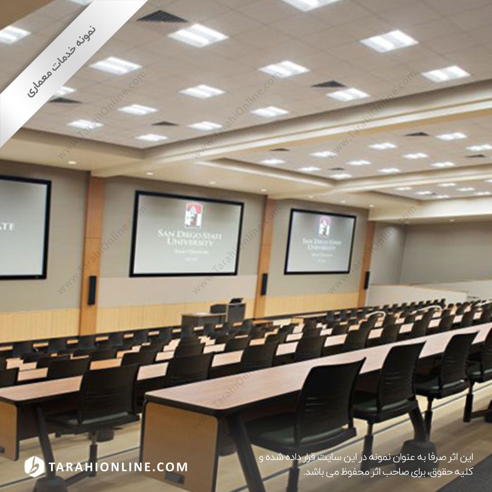 طراحی دکوراسیون دانشگاه