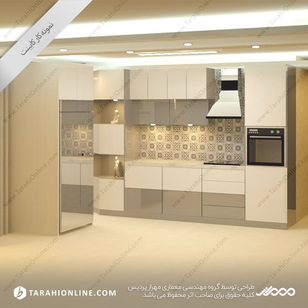 کابینت آبیاری گرگان ۱