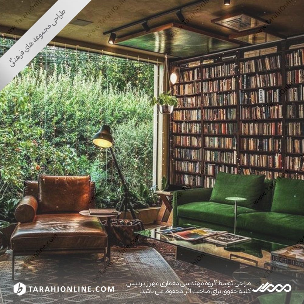 طراحی داخلی کتابخونه