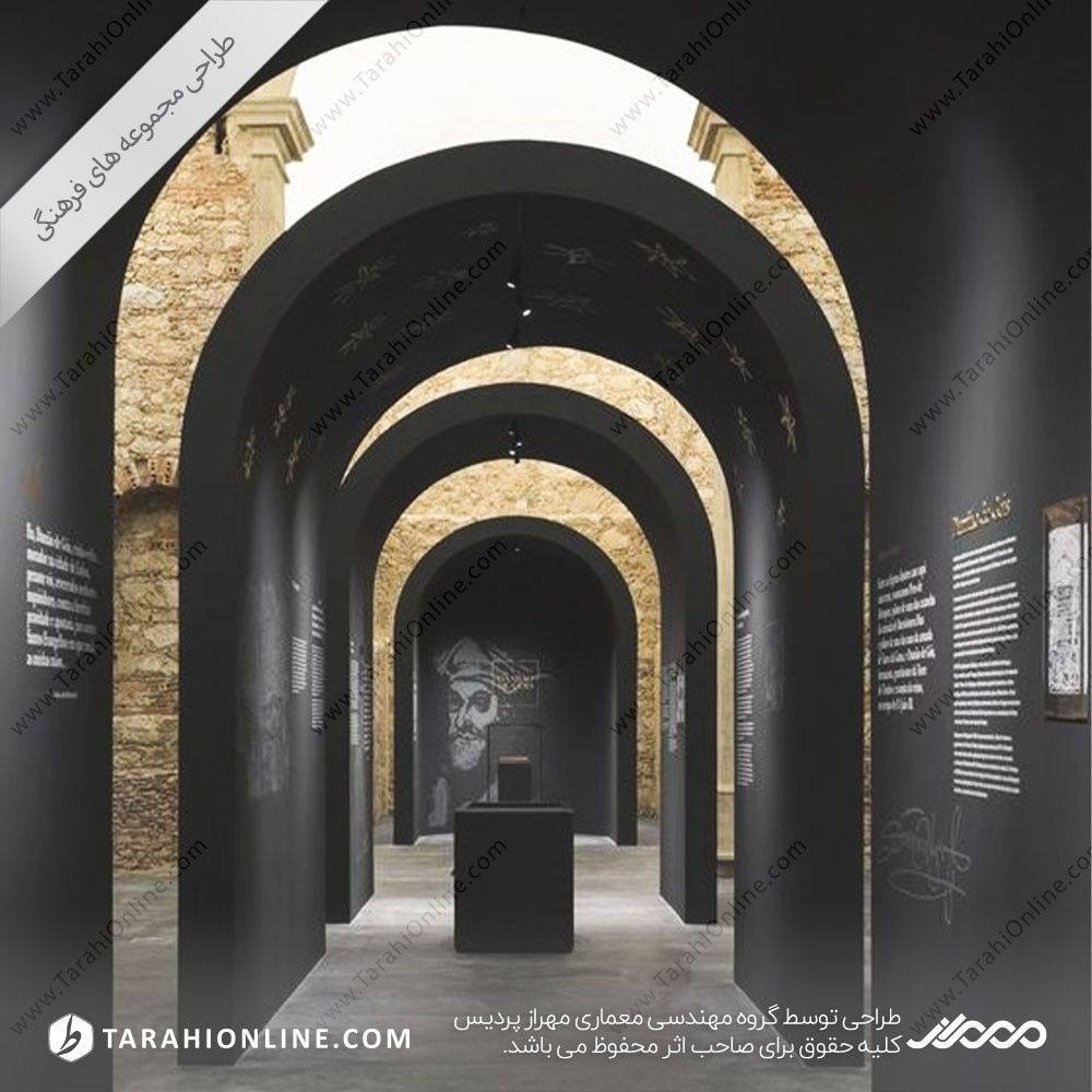 طراحی داخلی مجموعه فرهنگی ۲