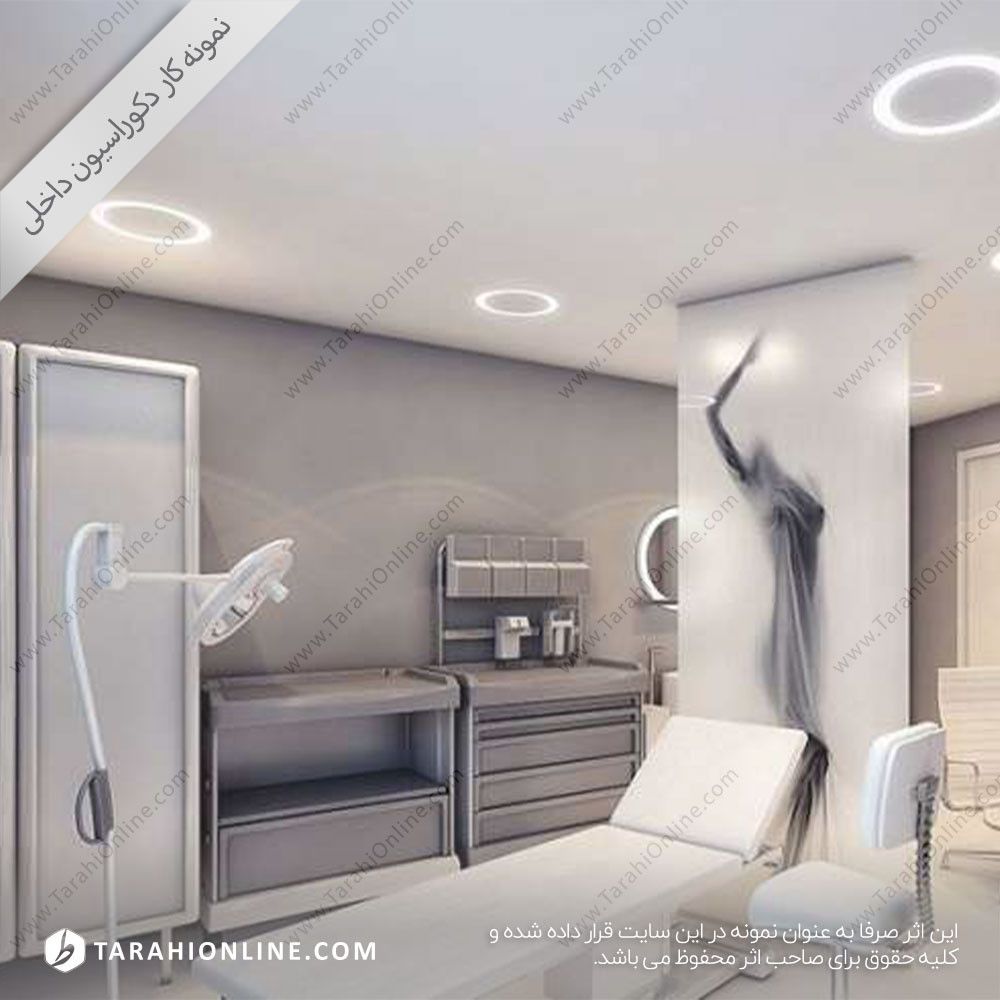 طراحی مطب چشم پزشکی