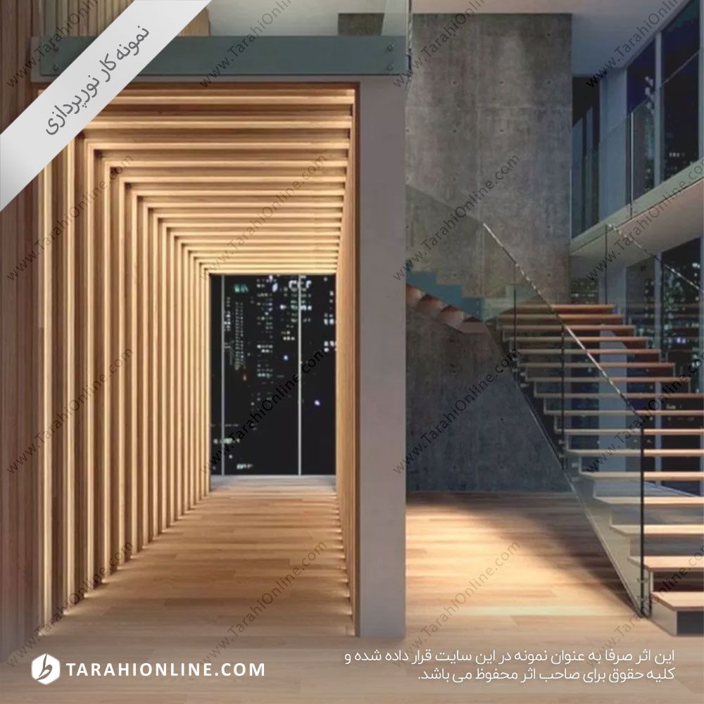 نورپردازی ۳