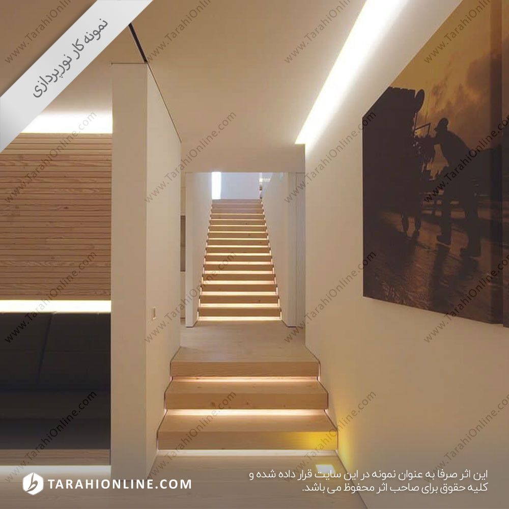 نورپردازی ۴