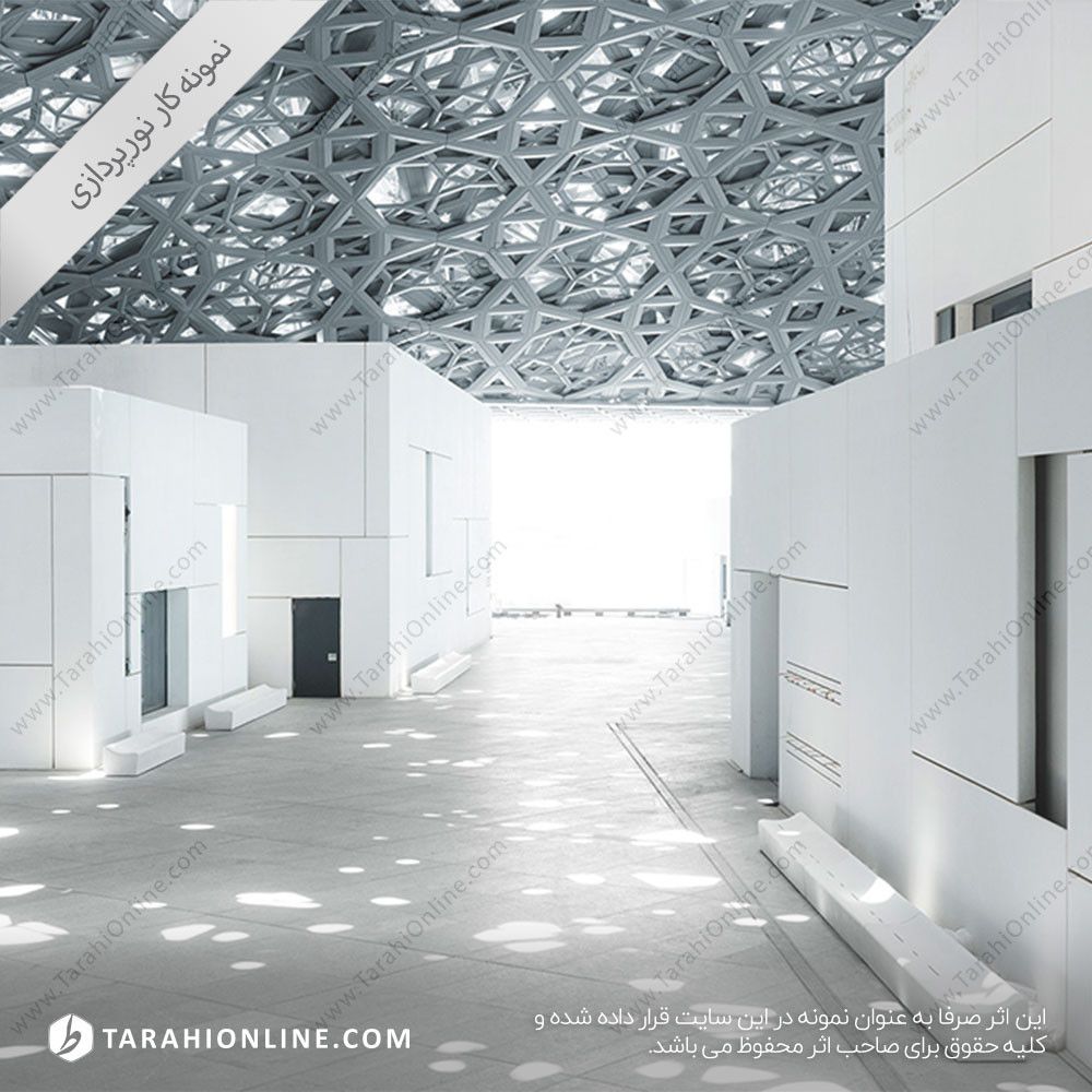 نورپردازی ۵