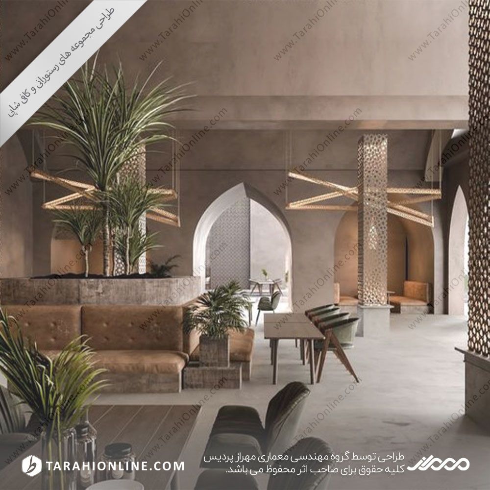 طراحی داخلی رستوران و کافی شاپ ۱