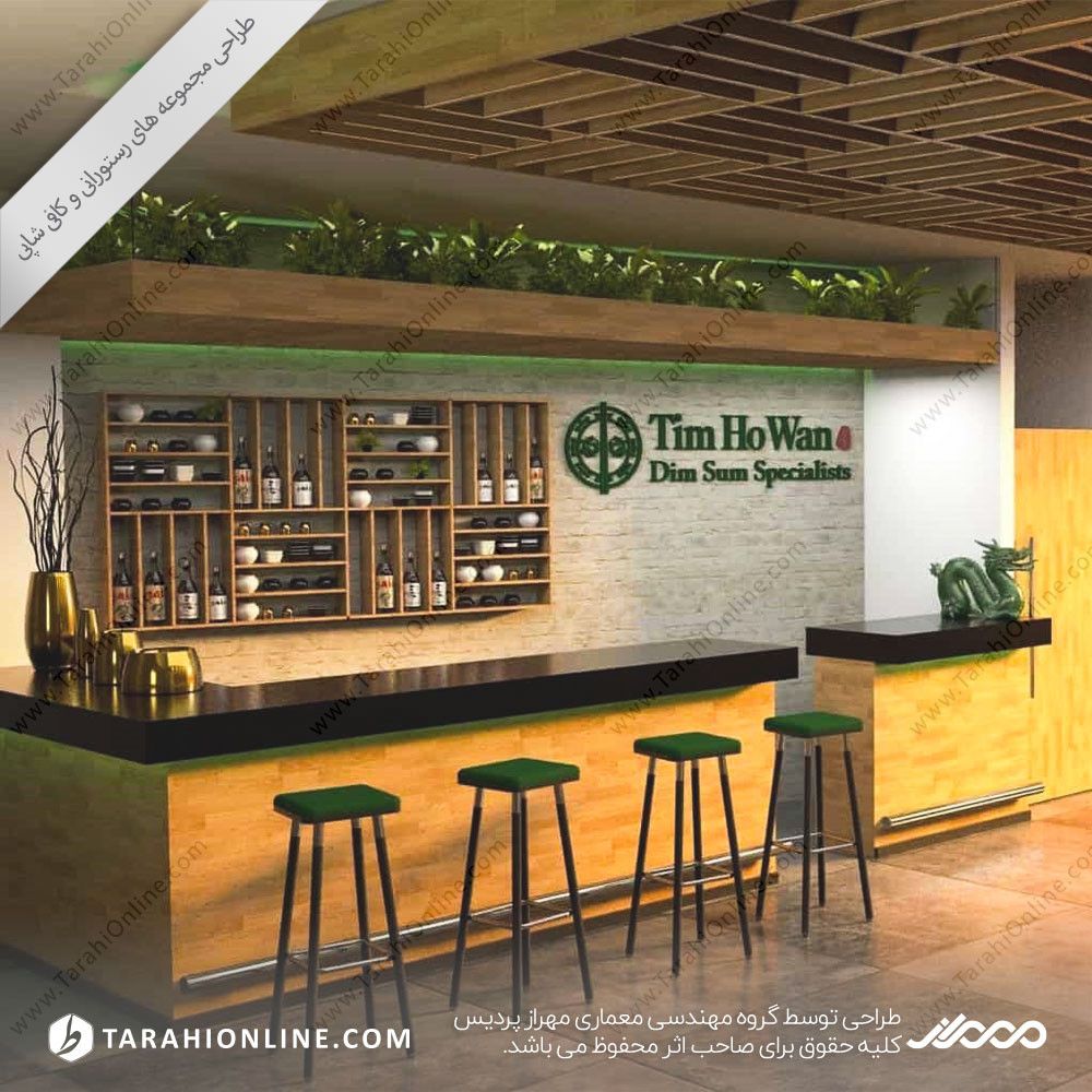 طراحی داخلی رستوران و کافی شاپ ۱۰