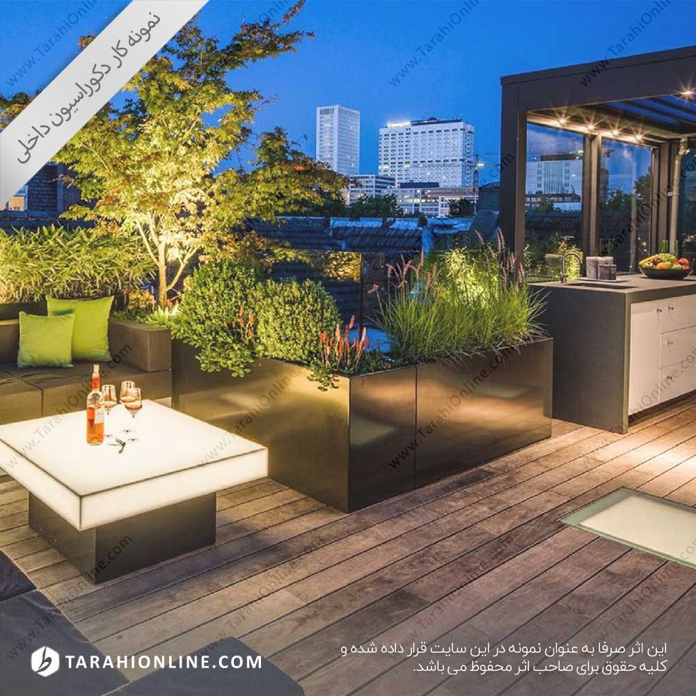 طراحی روف گاردن ۲