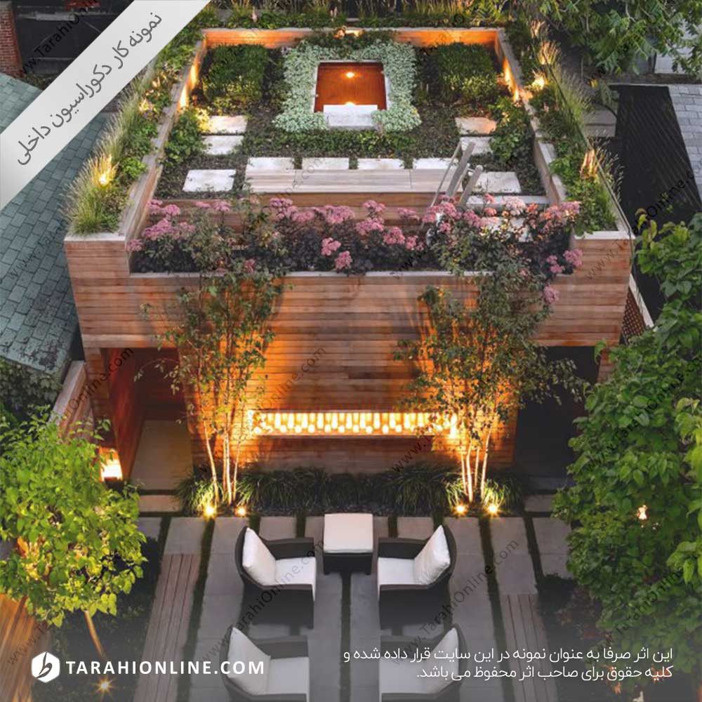 طراحی روف گاردن ۳