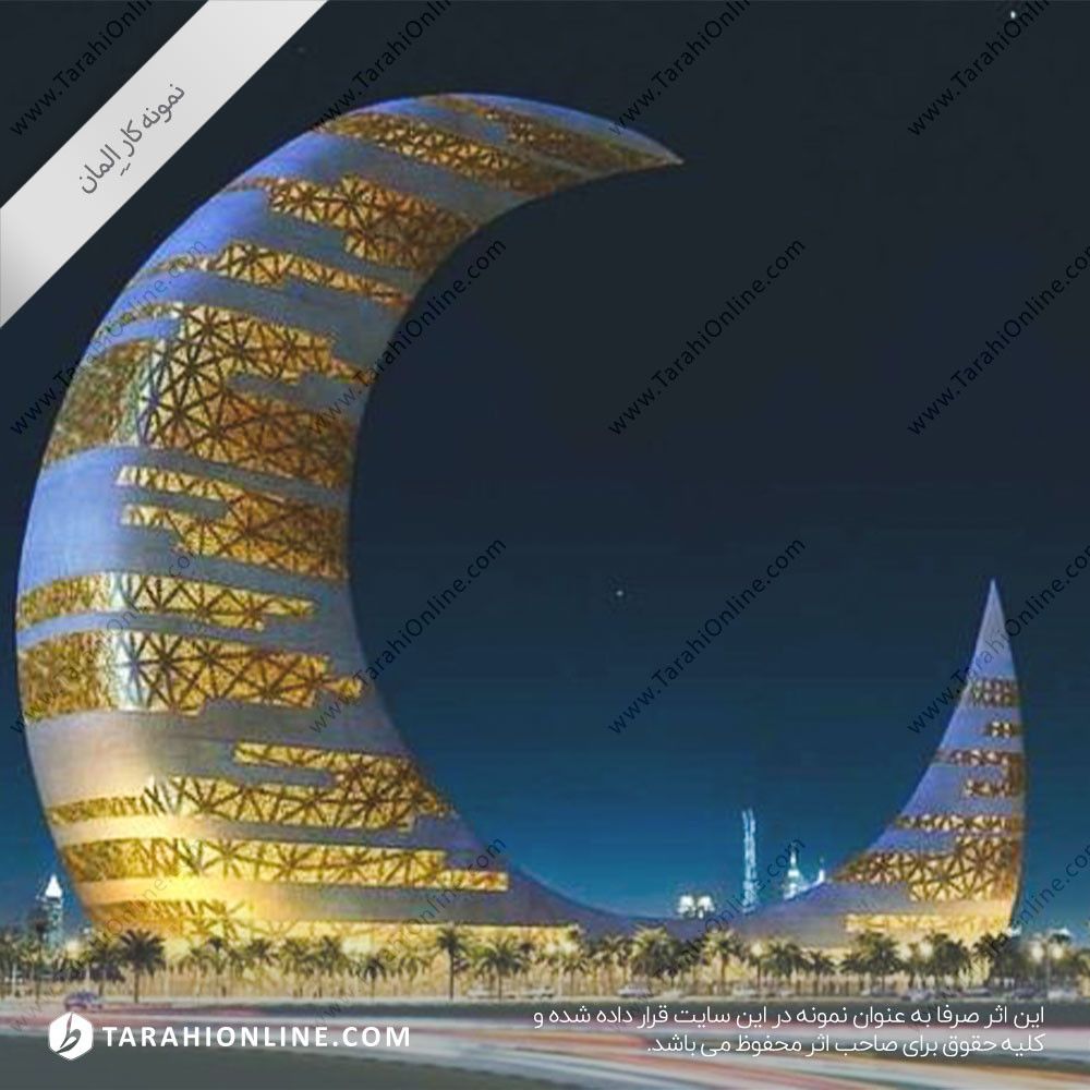 طراحی المان شهری ۴