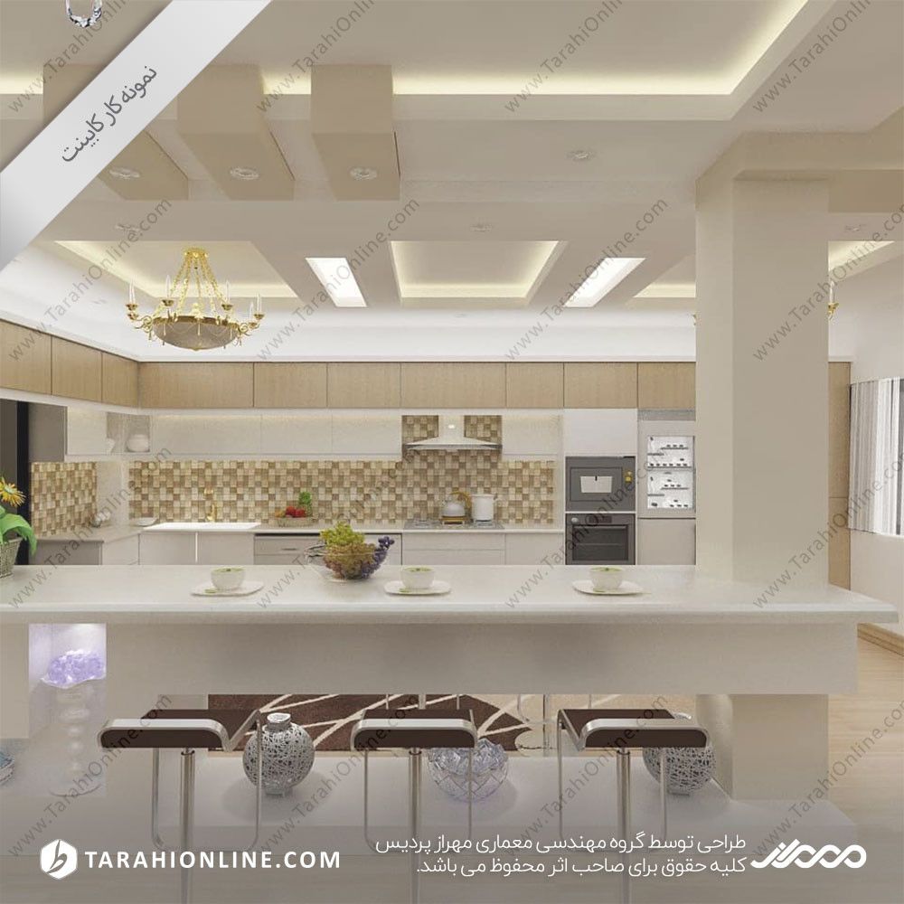 کابینت بندرترکمن - تصویر 2