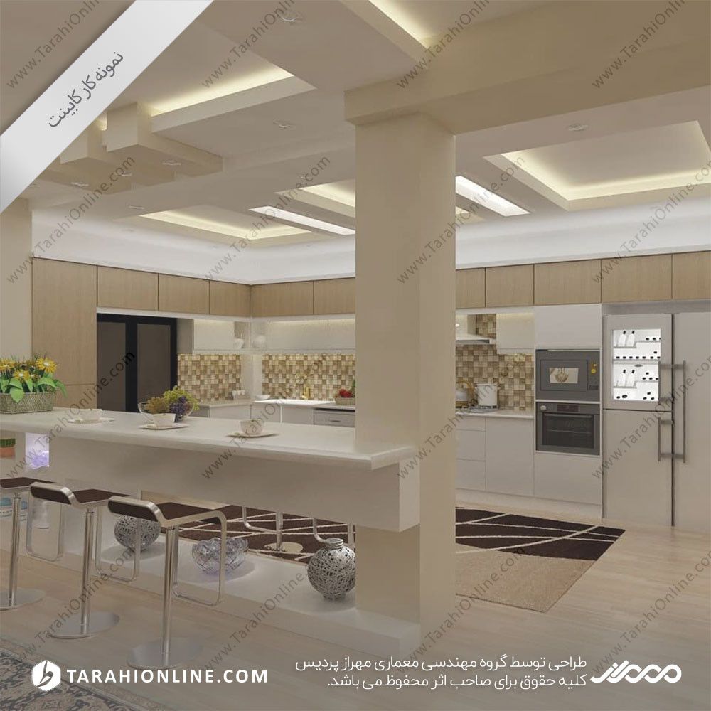 کابینت بندرترکمن