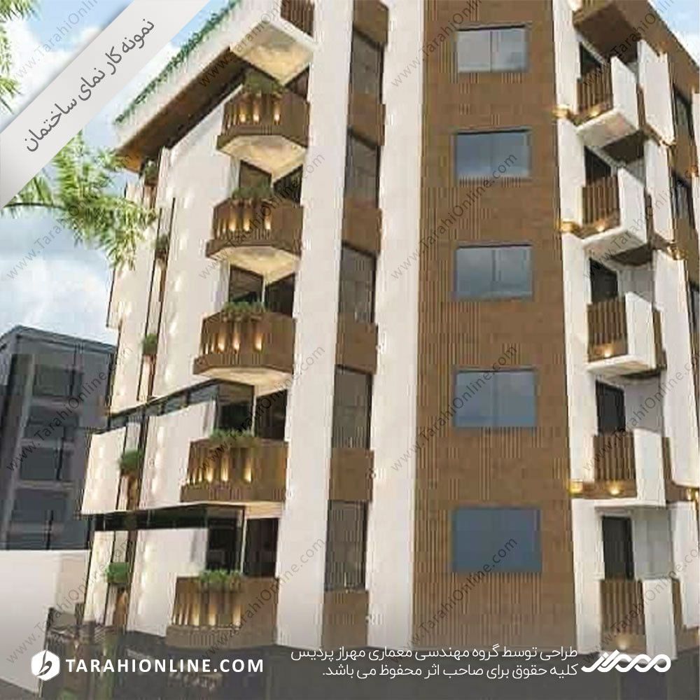 نمای ساختمان - شهر ساری - تصویر 2