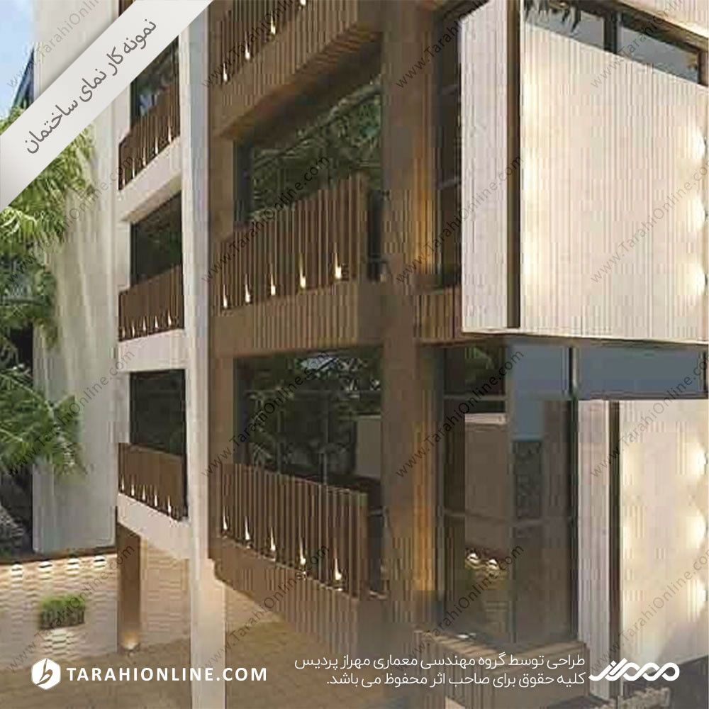 نمای ساختمان - شهر ساری - تصویر 4