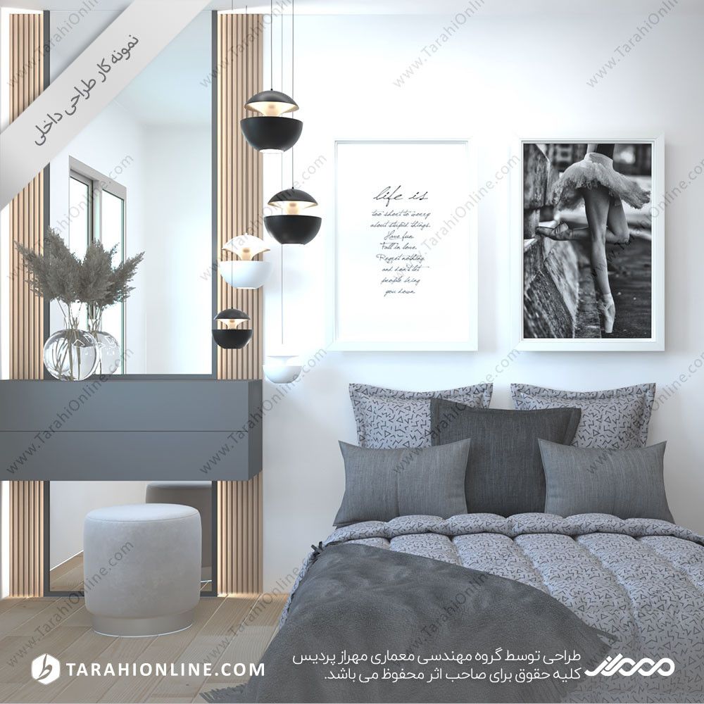 طراحی داخلی - سوییت دوبلکس چالوس