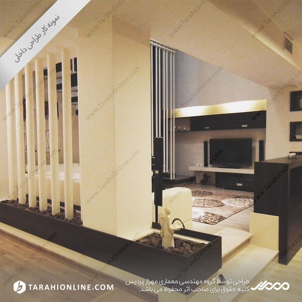 طراحی داخلی سرخرود