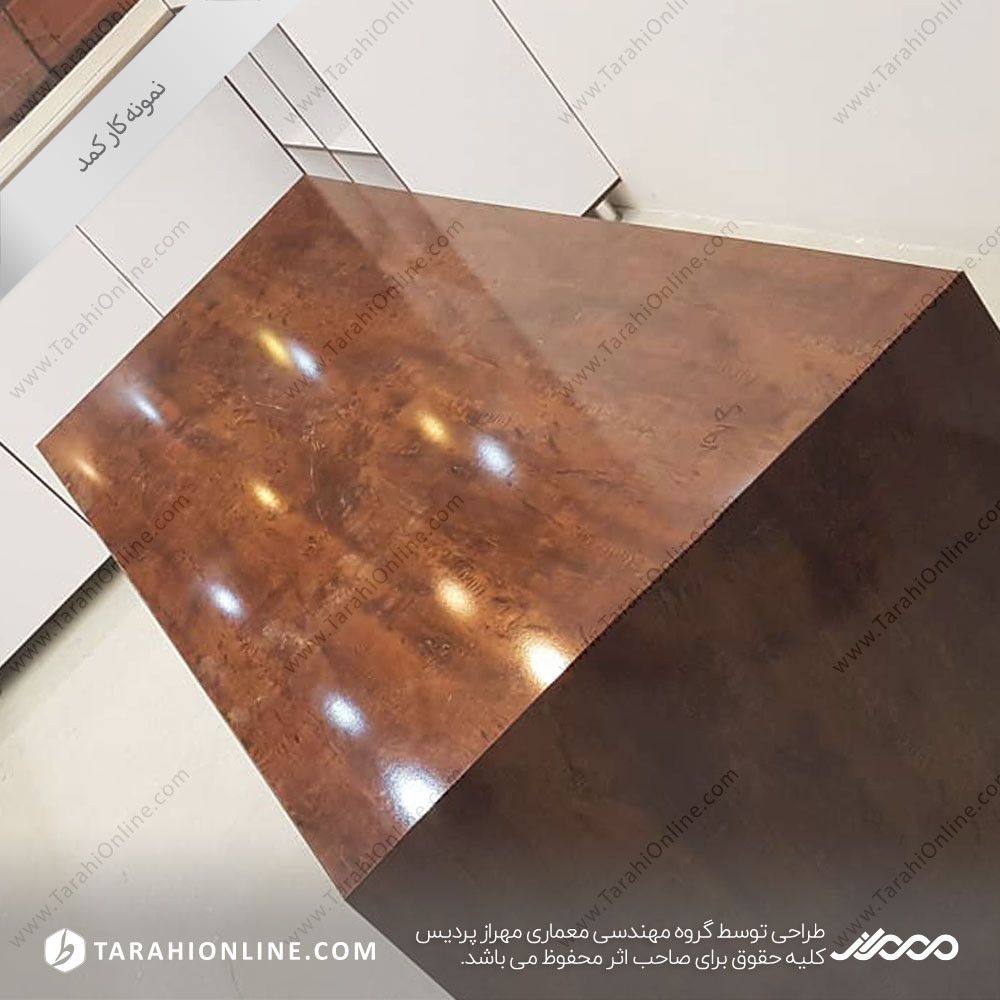 کمد گرگان هیرکان