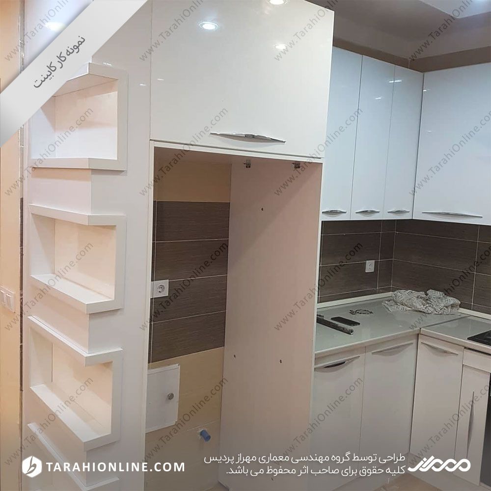 کابینت گرگان آرامش - تصویر 6