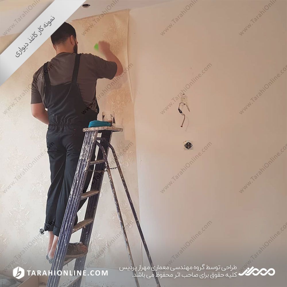 کاغذ دیواری گرگان آرامش - تصویر 5