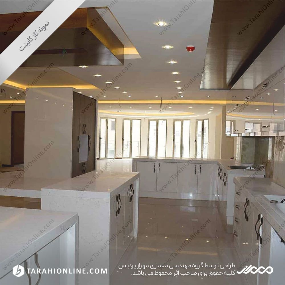 کابینت گرگان شهرک تالار