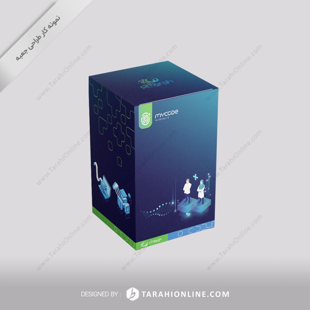 طراحی جعبه سیمرغ