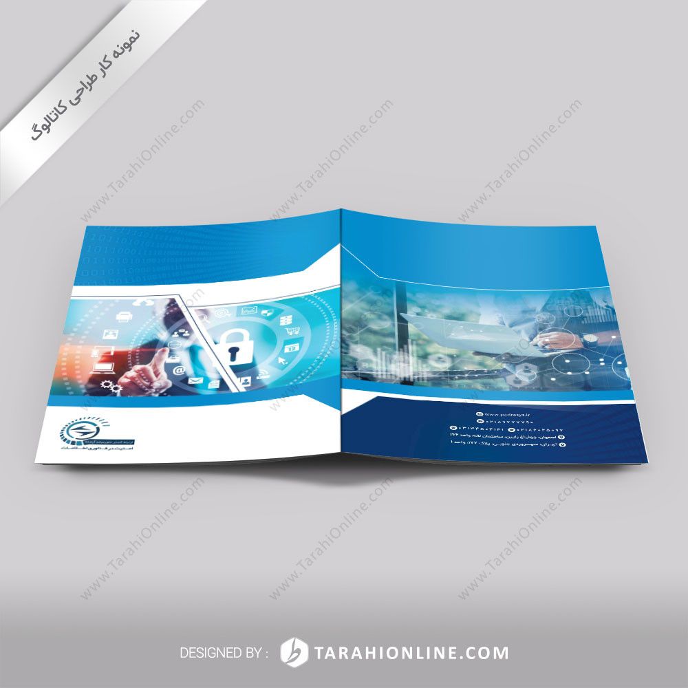 طراحی کاتالوگ آپادانا