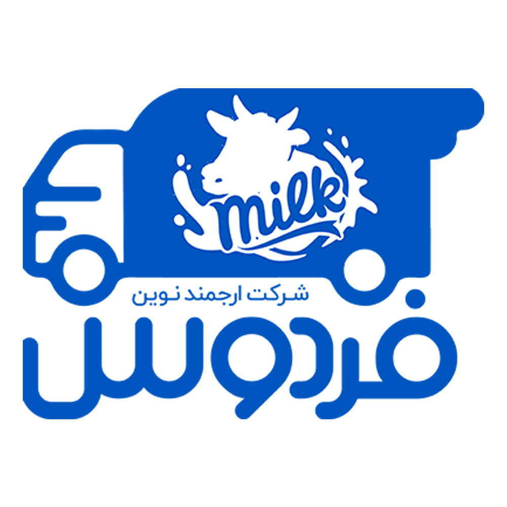 شرکت ارجمند نوین فردوس