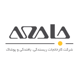 کارخانجات جامعه