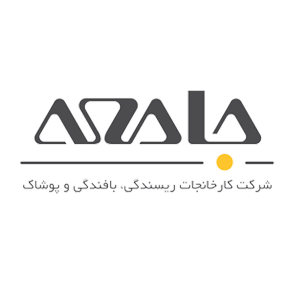 کارخانجات جامعه