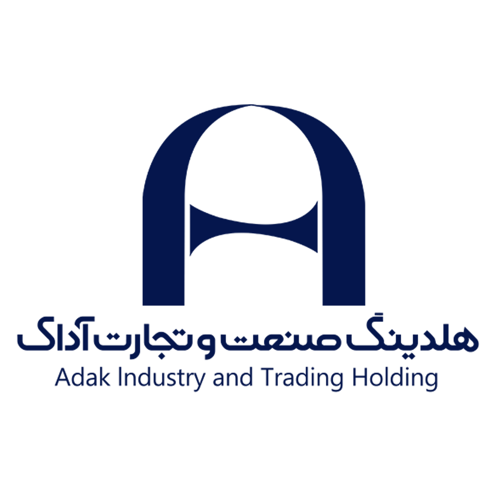 هلدینگ صنعت و تجارت آداک