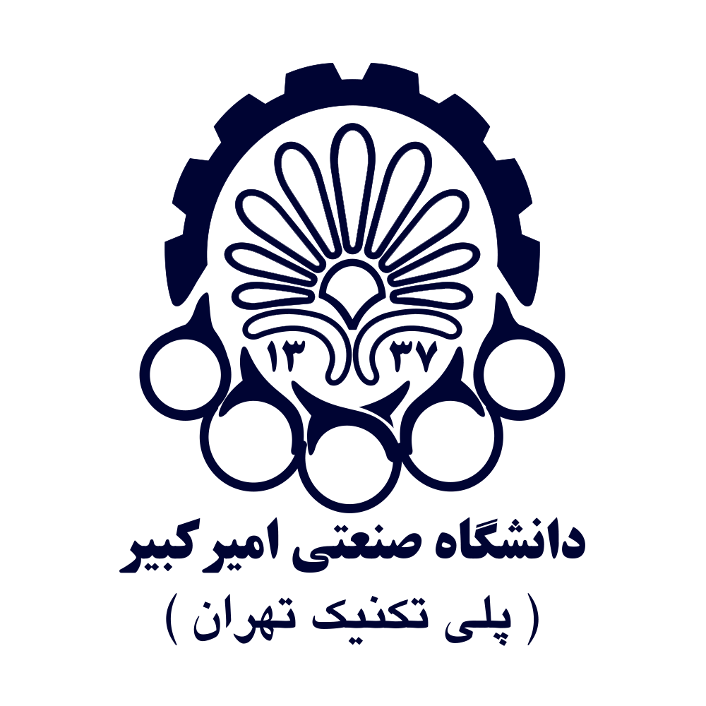 دانشگاه امیر کبیر