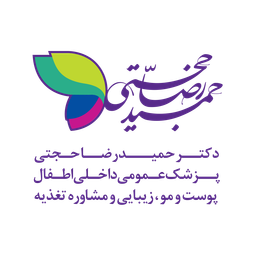 دکتر حمیدرضا حجتی