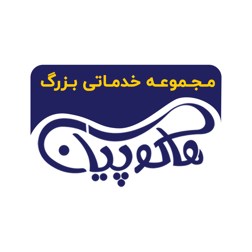 هاکوپیان