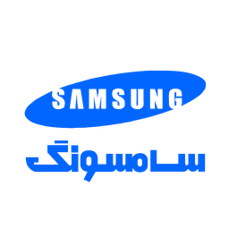 سامسونگ