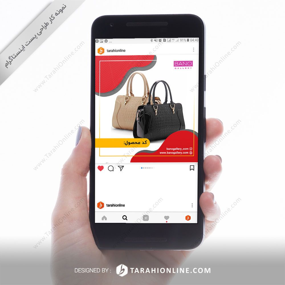 طراحی قالب اینستاگرام گالری بانو