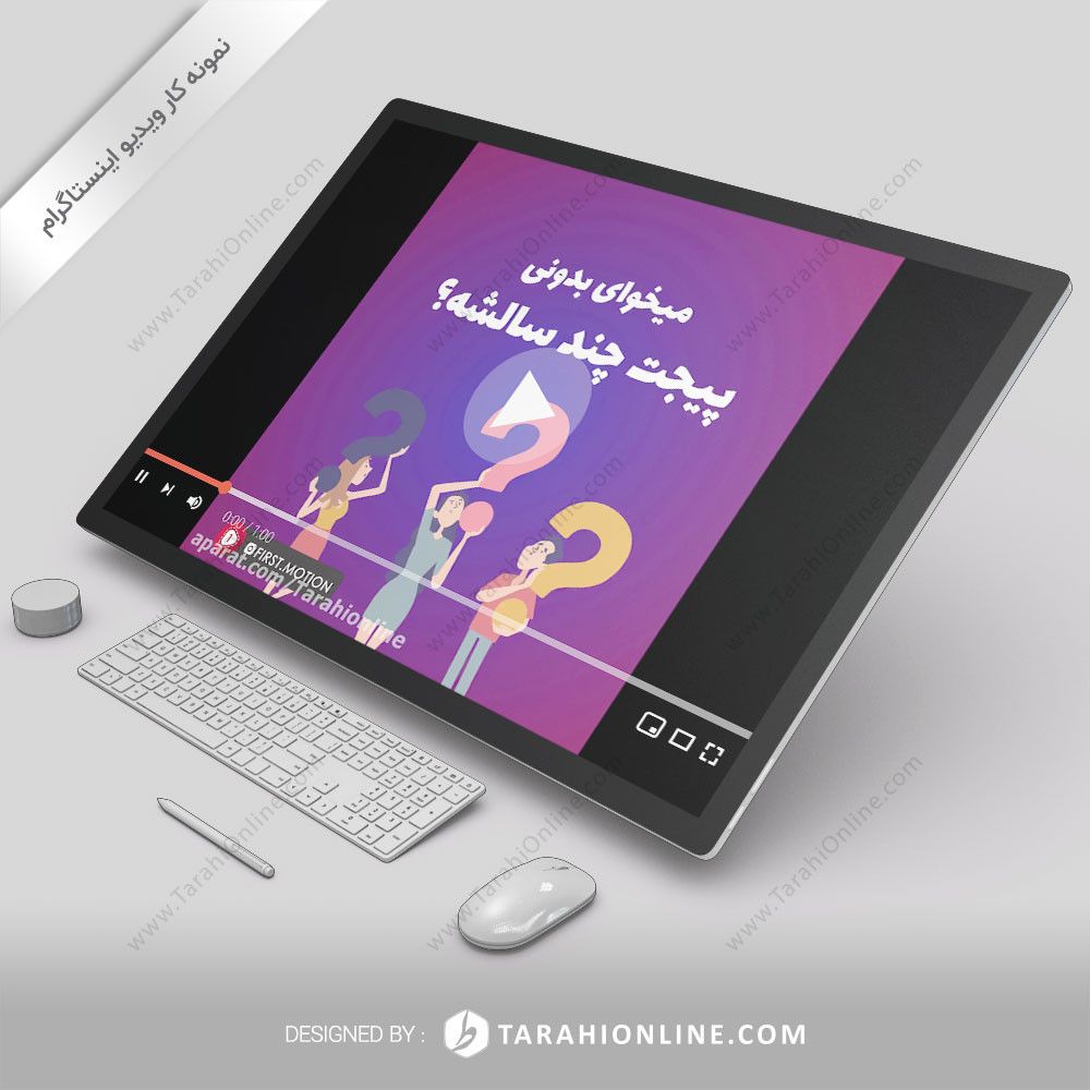 آموزش پیدا کردن تاریخ ساخت پیج اینستاگرام