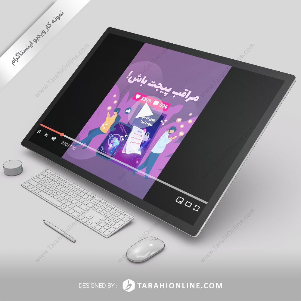 آموزش نکات مراقبت از پیج اینستاگرام