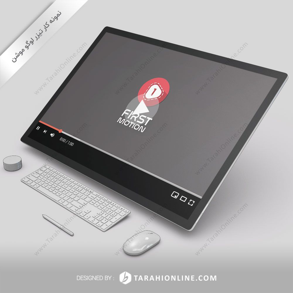 لوگو موشن فرست موشن