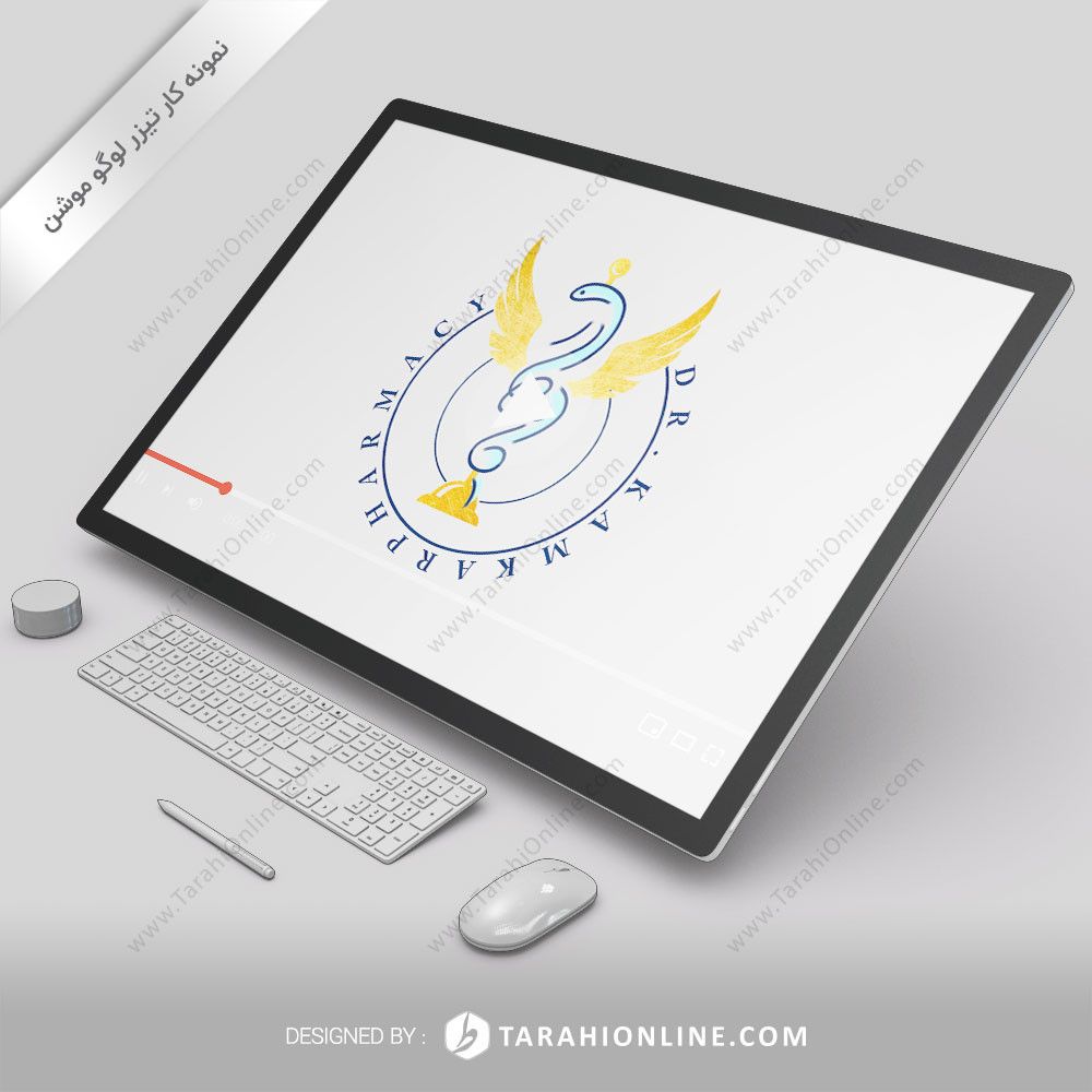 لوگو موشن دکتر کامکار