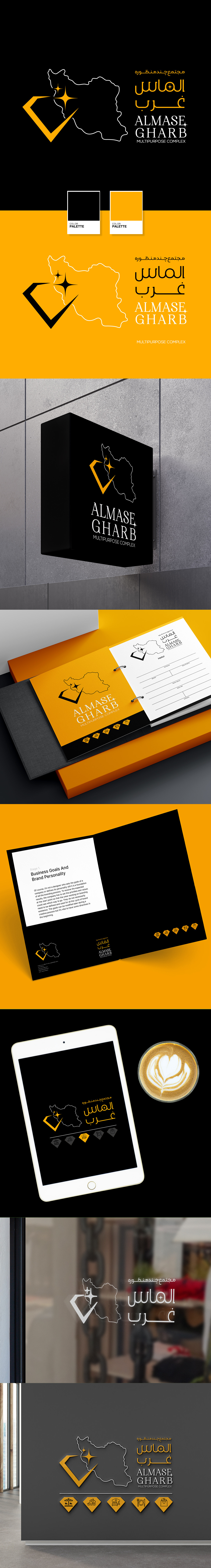 logo-final%20almas%20gharb.jpg