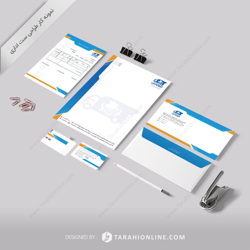 طراحی ست اداری شرکت ارجمند نوین فردوس