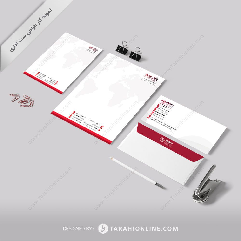 طراحی ست اداری خدمات مهاجرتی یوسفی