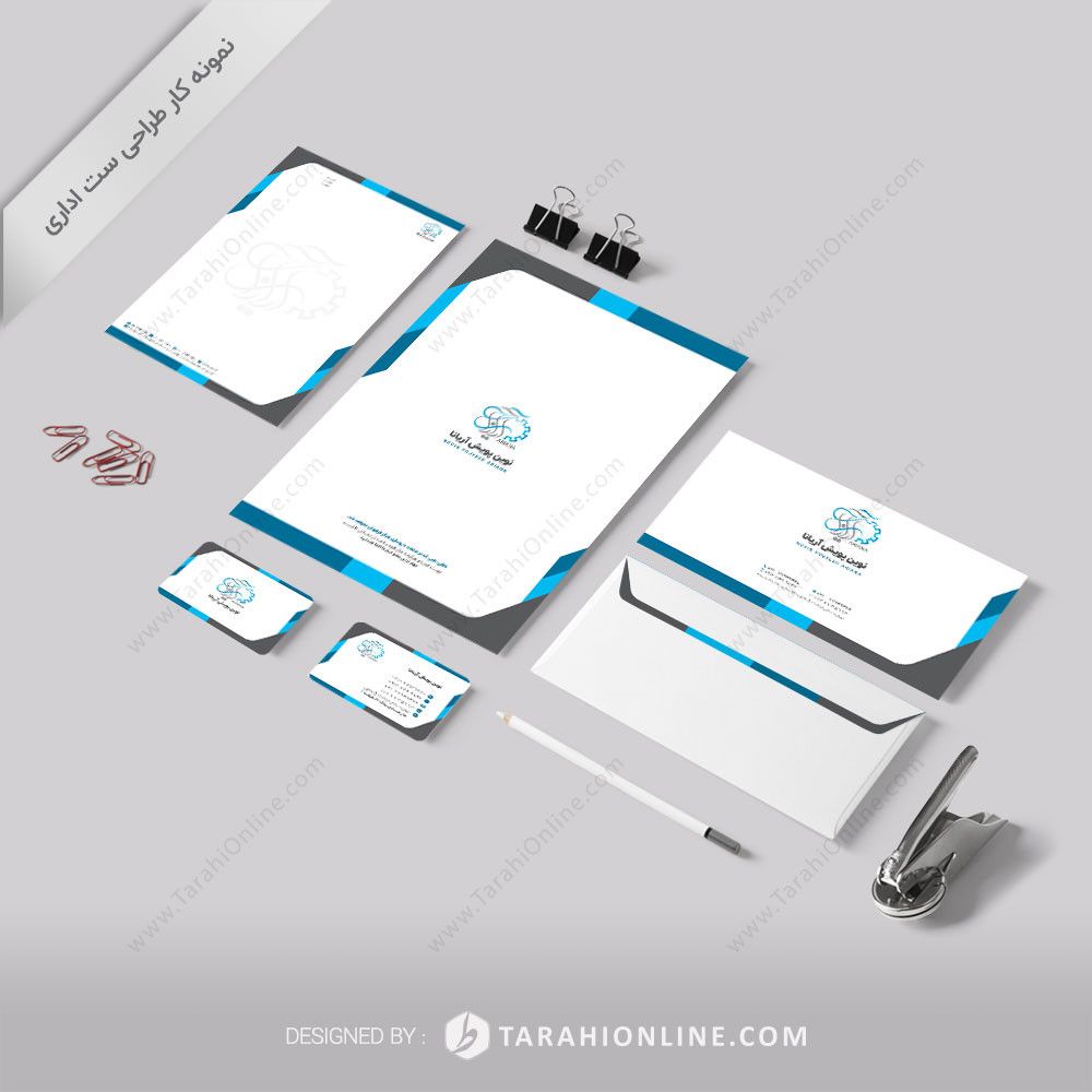 طراحی ست اداری نوین پویش آریانا