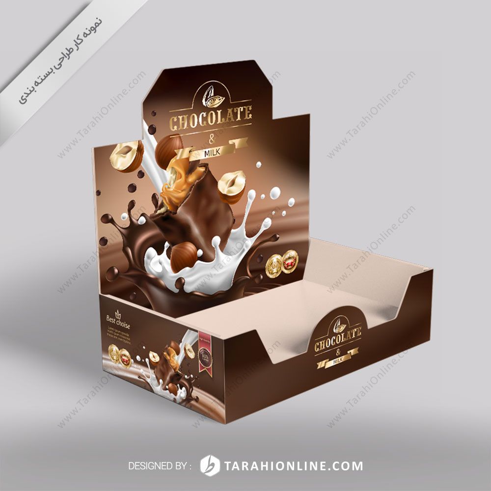 طراحی بسته بندی شکلات ۷ - تصویر 2