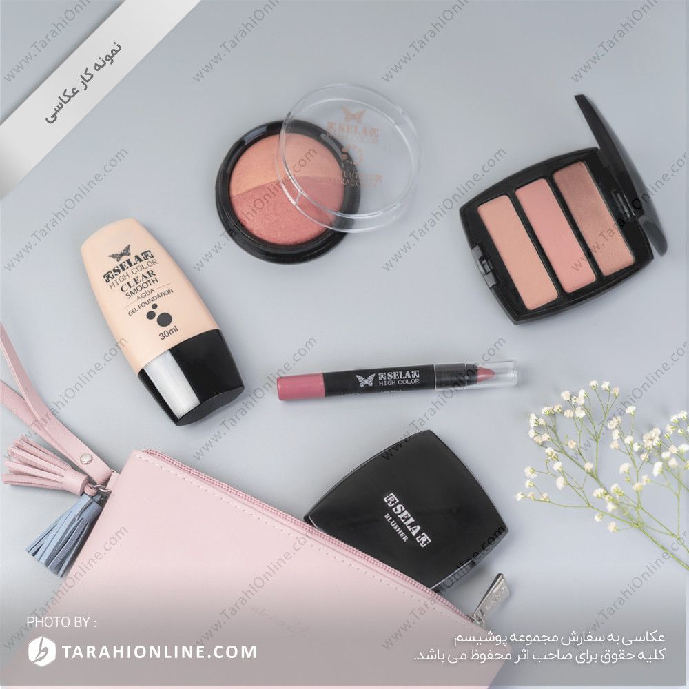 عکاسی از لوازم آرایشی بهداشتی