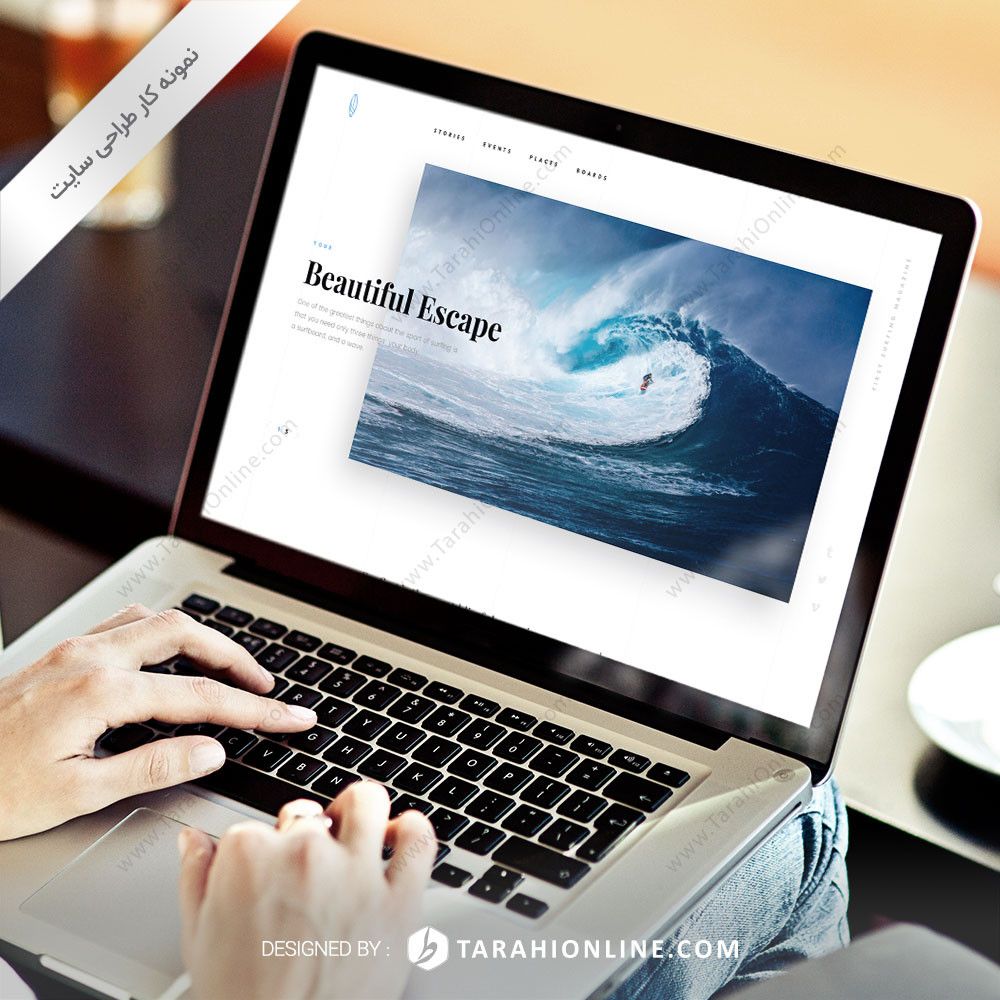 تبدیل PSD به HTML سایت sufring