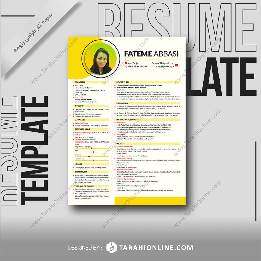 طراحی رزومه فاطمه عباسی