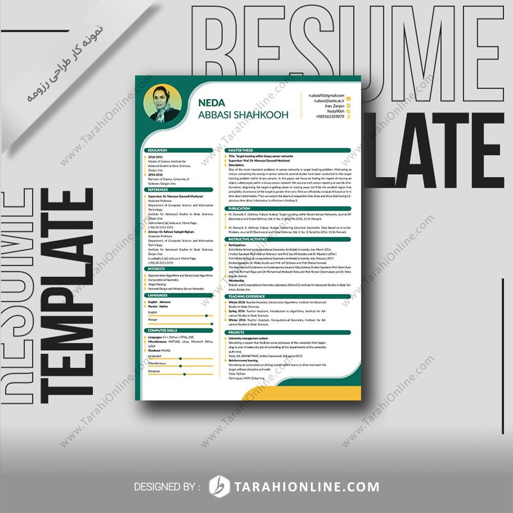 طراحی رزومه ندا عباسی شاهکوه