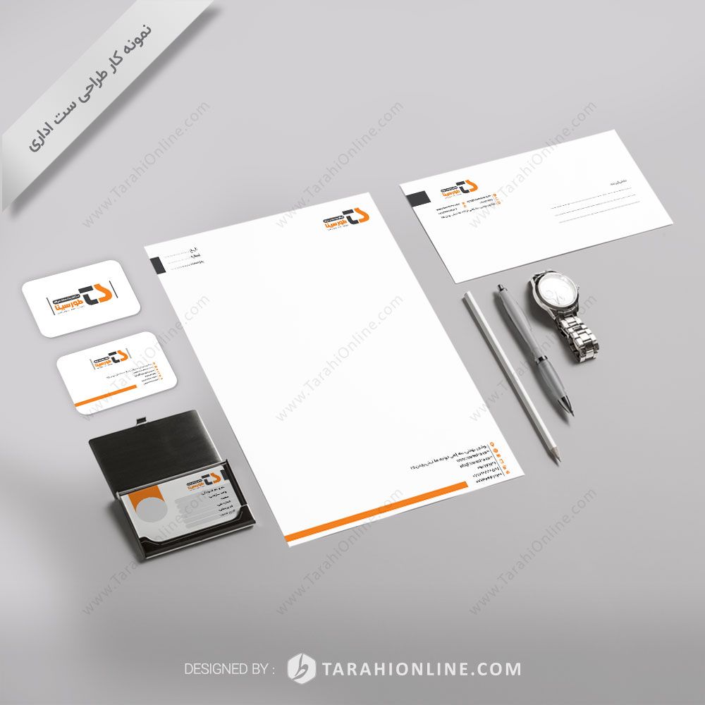 طراحی ست اداری طورسینا