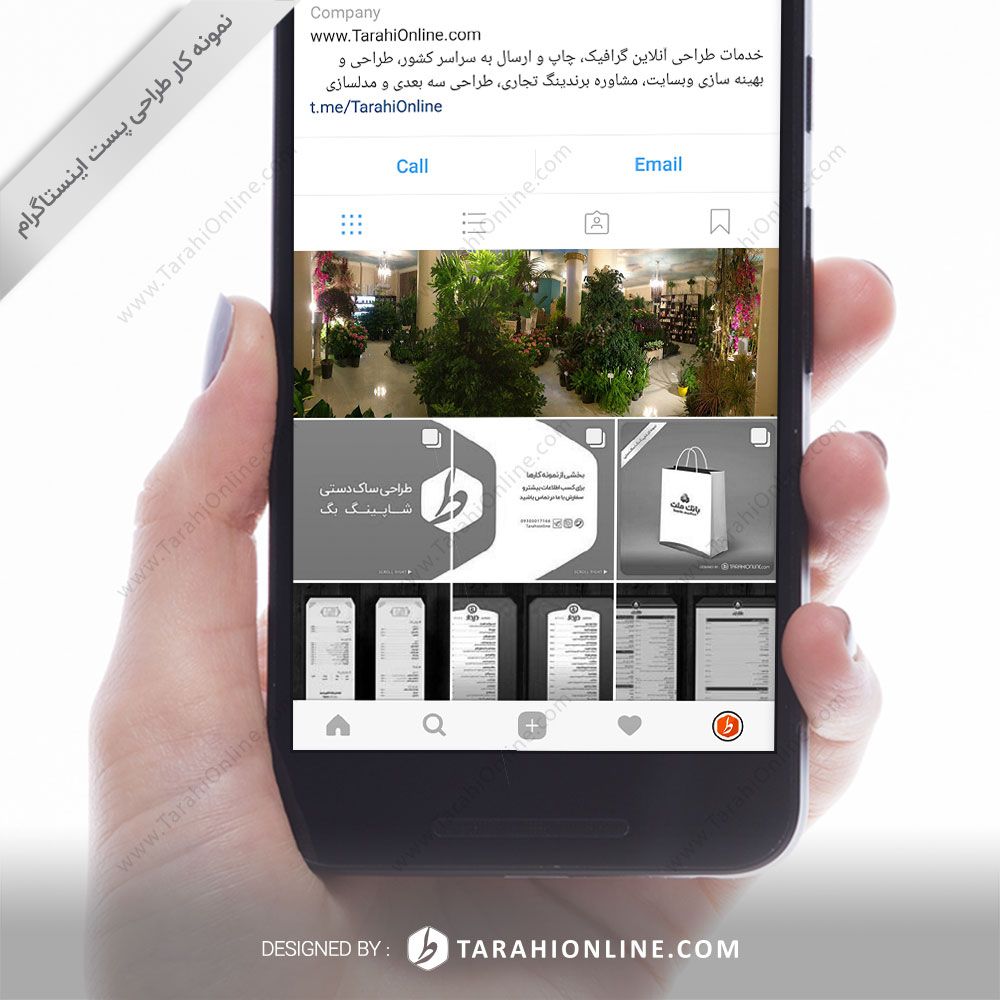طراحی پست اینستاگرام پانوراما فروشگاه گل رزان