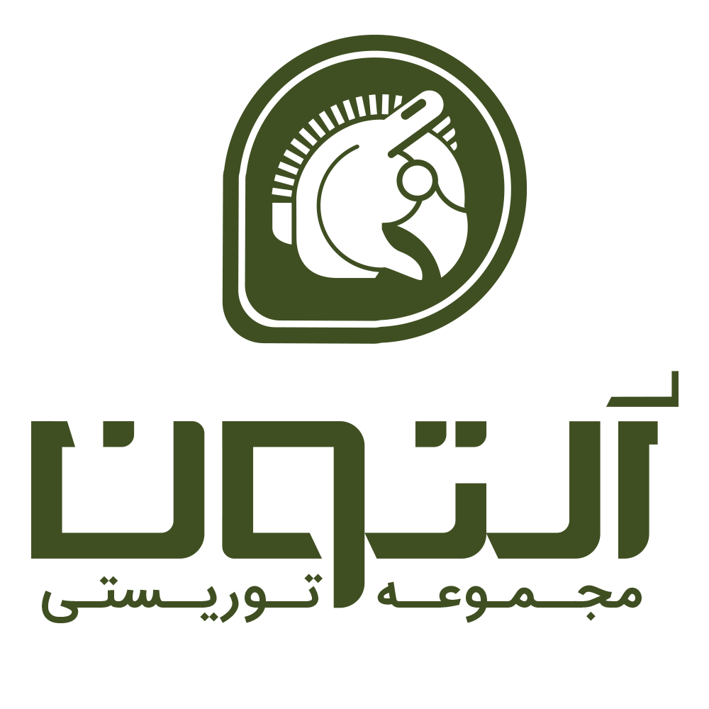 مجموعه توریستی آلتون